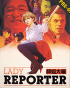 クリックで拡大