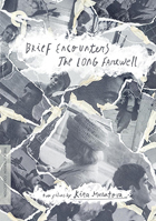 Brief Encounters / The Long Farewell: Two Films By Kira Muratova: Criterion Collection