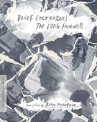 Brief Encounters / The Long Farewell: Two Films By Kira Muratova: Criterion Collection (Blu-ray)