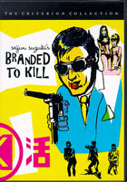 Branded To Kill