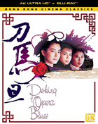 クリックで拡大