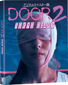 クリックで拡大