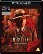 クリックで拡大