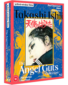 クリックで拡大