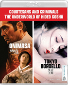 クリックで拡大