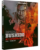 クリックで拡大