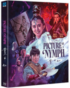 クリックで拡大