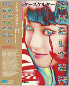 クリックで拡大