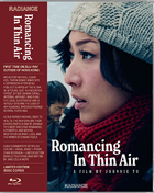 クリックで拡大