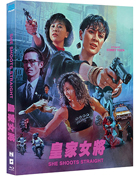 クリックで拡大