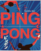 クリックで拡大