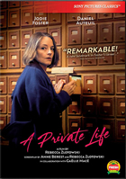 クリックで拡大