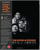 クリックで拡大