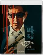 クリックで拡大