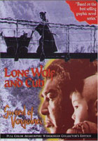 Lone Wolf And Cub: Sword Of Vengeance