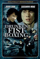 Drunken Fist Boxing