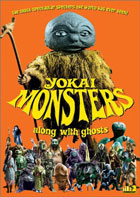 Yokai Monsters #3: Along With Ghosts