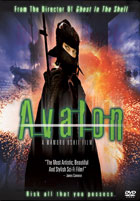 Avalon (Buena Vista)