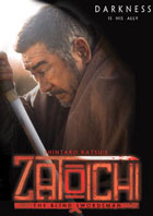 Shintaro Katsu's Zatoichi