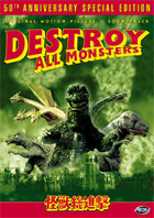 Destroy All Monsters (DVD+CD)