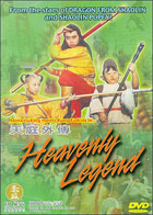 Heavenly Legend