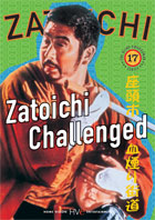 Zatoichi: The Blind Swordsman 17: Zatoichi Challenged