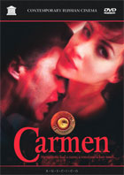 Carmen (2003)