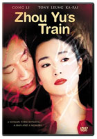 Zhou Yu's Train