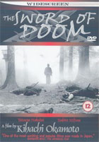 Sword Of Doom (PAL-UK)