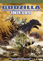 Godzilla: Tokyo S.O.S.