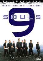 9 Souls