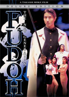 クリックで拡大