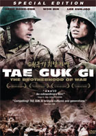 Tae Guk Gi: The Brotherhood Of War: 2-Disc Special Edition