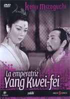 La Emperatriz Yang Kwei-fei (PAL-SP)