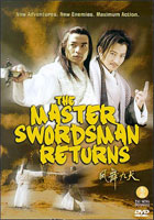 Master Swordsman Returns (DTS)