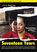 Seventeen Years