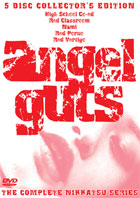 輸入盤dvdオンラインショップ Dvd Fantasium Angel Guts 女高生 天使のはらわた 天使のはらわた 赤い教室 天使の はらわた 名美 天使のはらわた 赤い淫画 天使のはらわた 赤い眩暈