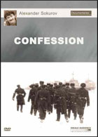 Confession (1998)