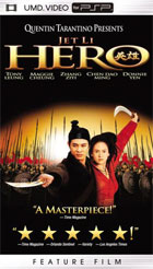 Hero (2002)(DTS) (UMD)