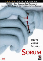 Sorum (DTS)