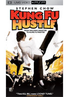 Kung Fu Hustle (UMD)