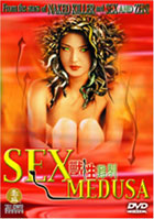 Sex Medusa (Tai Seng)