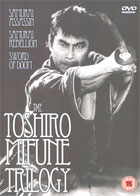 Toshiro Mifune Trilogy (PAL-UK)