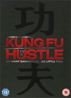 Kung Fu Hustle: Gift Set (PAL-UK)