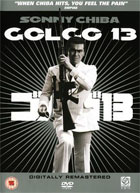 Golgo 13 (PAL-UK)