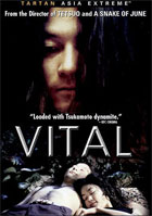 Vital (DTS)