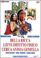 クリックで拡大