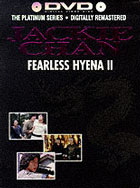 Fearless Hyena 2