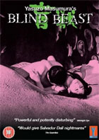 クリックで拡大