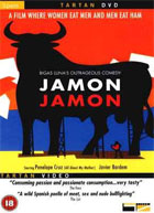 Jamon Jamon (PAL-UK)